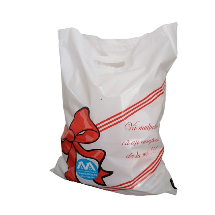 Комплект от 50 пакетчета MSG тип банан, персонализирани БЛАГОДАРЯ