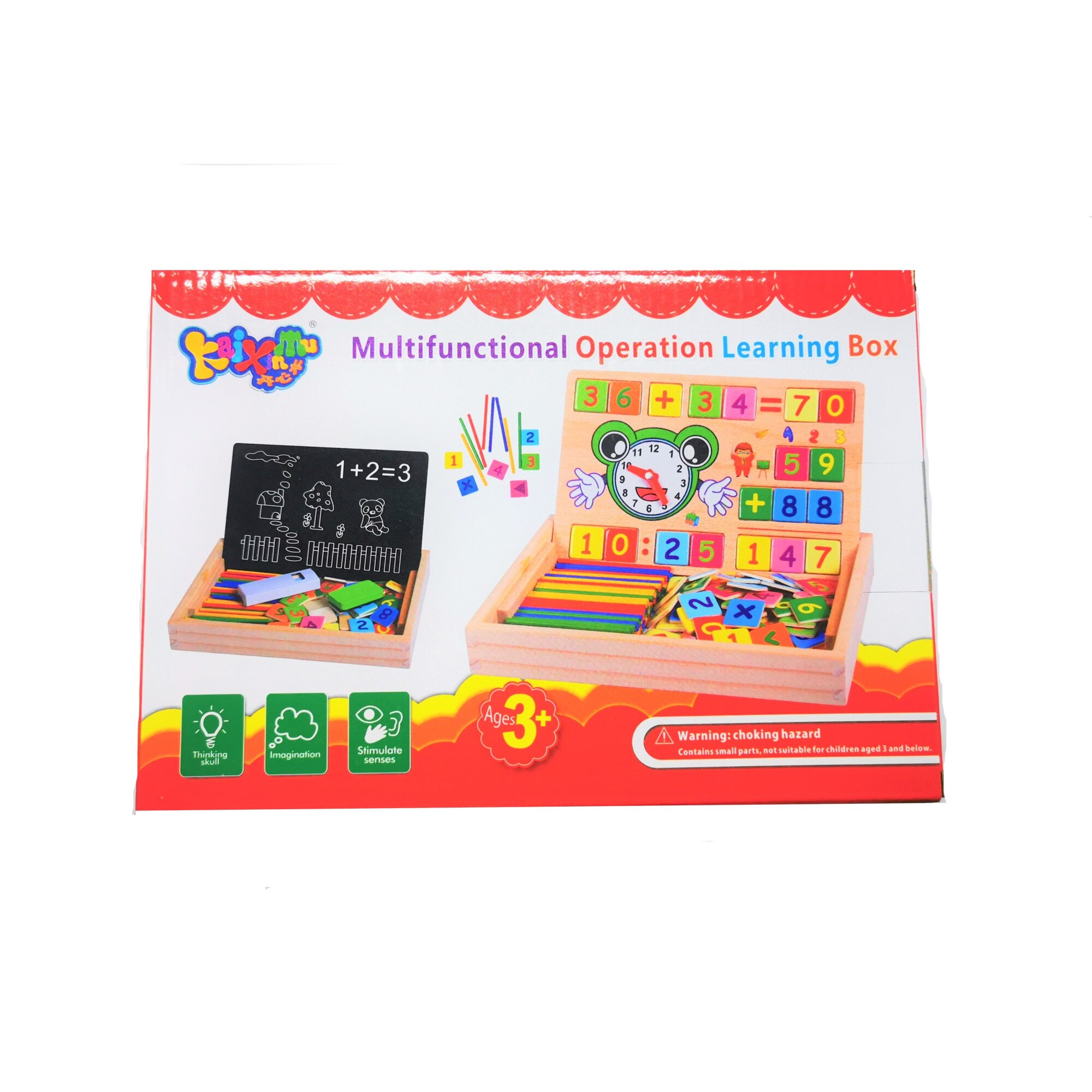 Caseta din lemn pentru invatarea matematicii