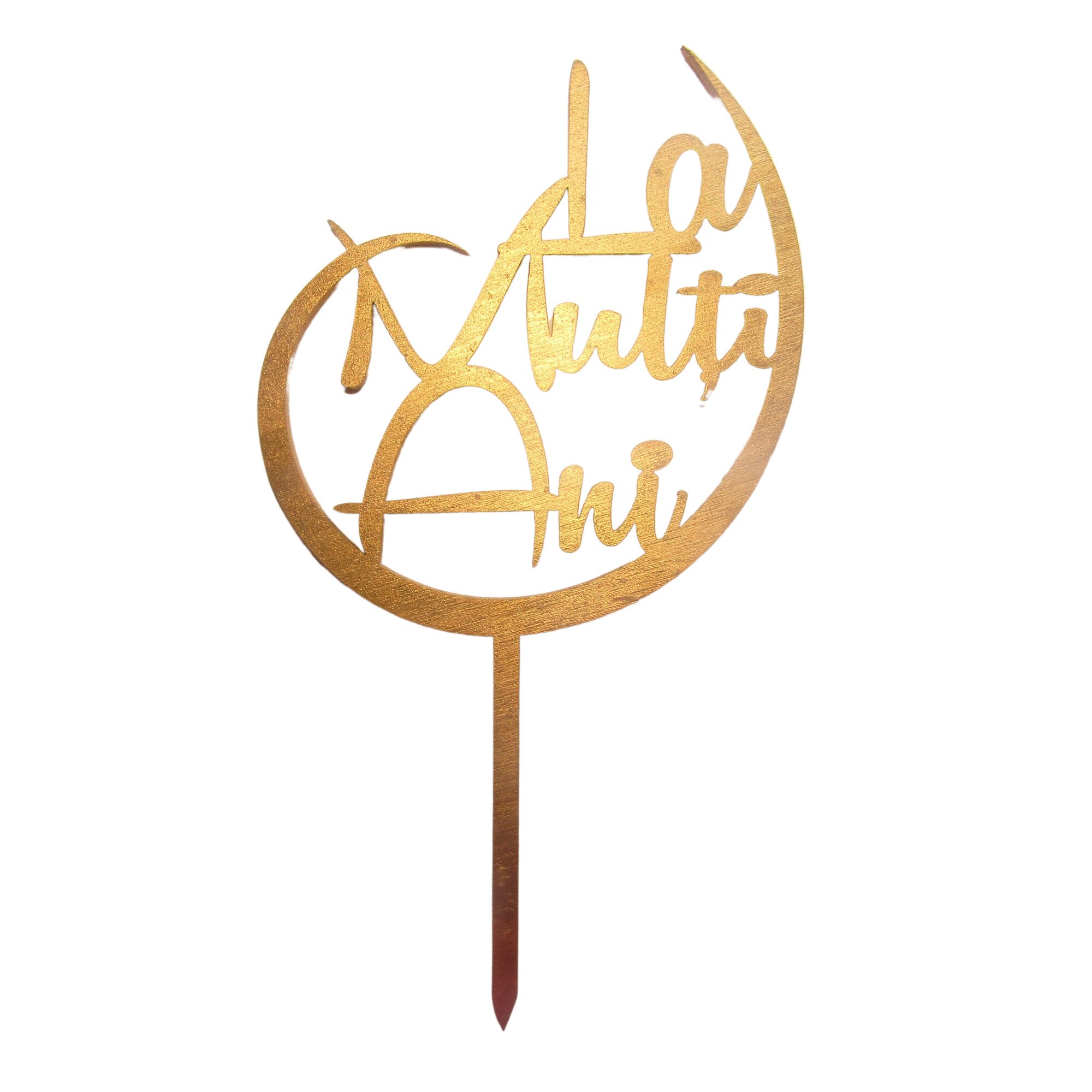 Topper tort La multi ani!, auriu, 18x10 cm