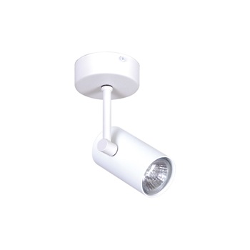 Spot K-4845 STORM,Alb, cu 1 sursa de iluminare,GU10 Spot K-4845 STORM,Alb, cu 1 sursa de iluminare,GU10