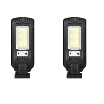 Set 2 x lampa stradala cu incarcare solara, 160 x LED SMD, 3 moduri de functionare, buton ON/OFF, rotatie 360°, telecomanda inclusa, T-160B K KATHODE Set 2 x lampa stradala cu incarcare solara, 160 x LED SMD, 3 moduri de functionare, buton ON/OFF, rotatie 360°, telecomanda inclusa, T-160B K KATHODE