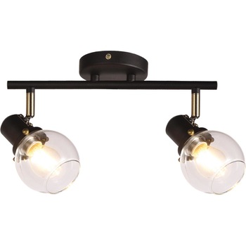 Plafoniera K-8112 DEFIS,cu 2 surse de iluminare, E14 Plafoniera K-8112 DEFIS,cu 2 surse de iluminare, E14