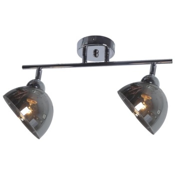 Plafoniera K-JSL-1306-2W HORNET,cu 2 surse de iluminare, E14 Plafoniera K-JSL-1306-2W HORNET,cu 2 surse de iluminare, E14
