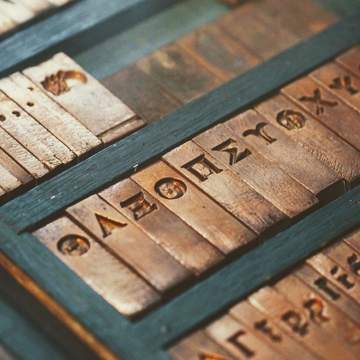 Autocolant Art Star pentru mobilier, Litere, Mesaje, autoadeziv, latime 70 cm x lungime 100 cm