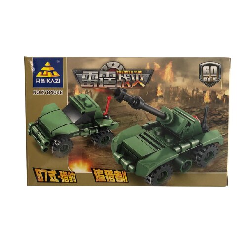 Set de constructie Tanc, KAZI, 60 piese
