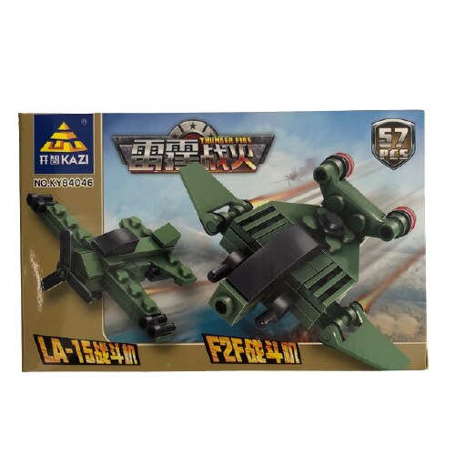 Set de constructie, KAZI, 57 piese