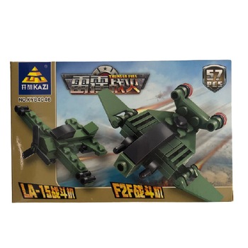 Set de constructie, KAZI, 57 piese Set de constructie, KAZI, 57 piese
