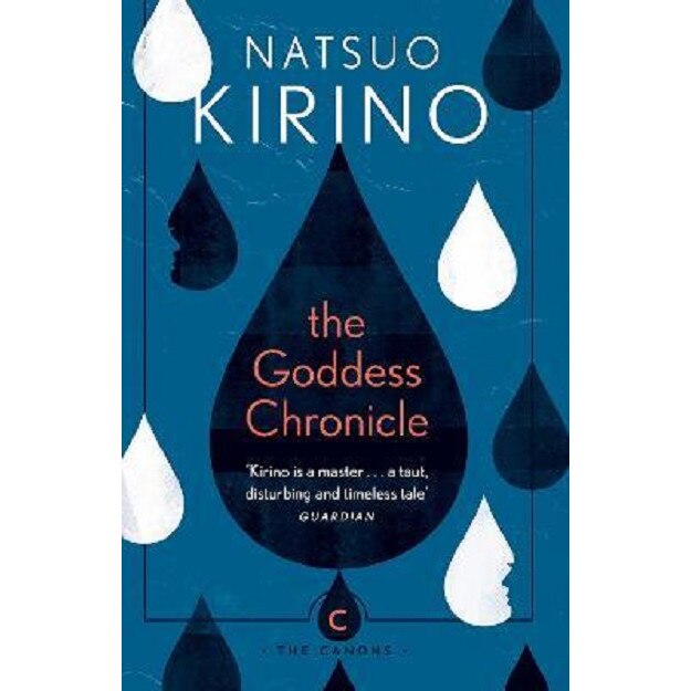 The Goddess Chronicle - Natsuo Kirino, editia 2021