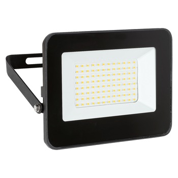 Proiector exterior Flood Rabalux LED, IP65, 5500lm, 50W, 4000K Lumina neutra, Negru Proiector exterior Flood Rabalux LED, IP65, 5500lm, 50W, 4000K Lumina neutra, Negru