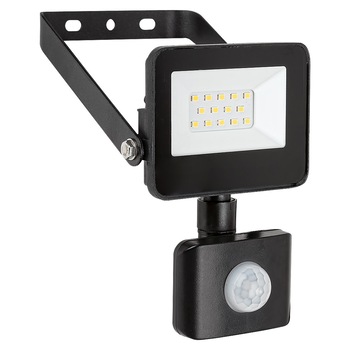 Proiector exterior cu Senzor Flood Rabalux LED, IP44, 900lm, 10W, 4000K Lumina neutra, Negru Proiector exterior cu Senzor Flood Rabalux LED, IP44, 900lm, 10W, 4000K Lumina neutra, Negru