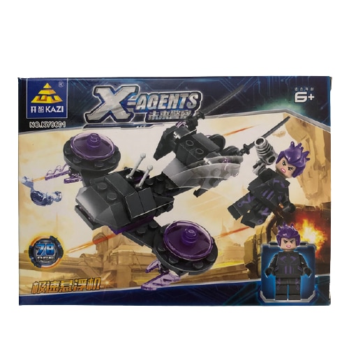 Set de constructie X-AGENTS , KAZI, 78 piese, 6+