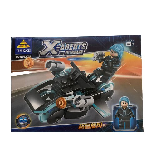 Set de constructie X-AGENTS , KAZI, 64 piese, 6+