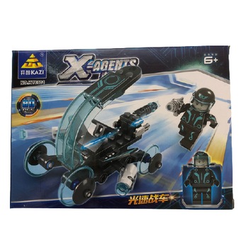 Set de constructie X-AGENTS , KAZI, 80 piese, 6+ Set de constructie X-AGENTS , KAZI, 80 piese, 6+