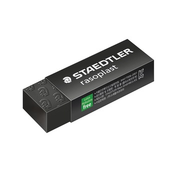 Radiera Staedtler Rasoplast neagra ST-526-B20-9 Radiera Staedtler Rasoplast neagra ST-526-B20-9