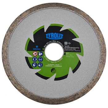 Disc diamantat pentru taiat Gresie/Faianta 125x1.6x22.23 Basic* Disc diamantat pentru taiat Gresie/Faianta 125x1.6x22.23 Basic*