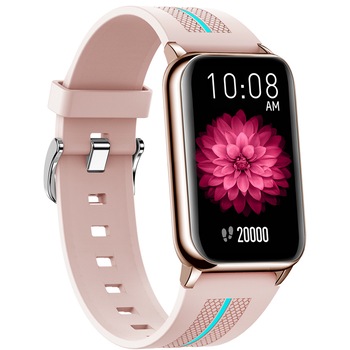 Ceas Smartwatch Pro Collection H76® idealSTORE, Ecran curbat 1.57 inch, IP68, Bluetooth 5,1, Compatibil Adroid, iOS, Pedometru, Masurarea caloriilor, Pulsului, Monitorizare ritm cardiac, Notificari, Roz Ceas Smartwatch Pro Collection H76® idealSTORE, Ecran curbat 1.57 inch, IP68, Bluetooth 5,1, Compatibil Adroid, iOS, Pedometru, Masurarea caloriilor, Pulsului, Monitorizare ritm cardiac, Notificari, Roz