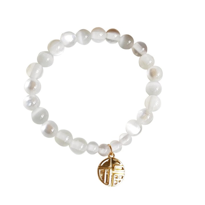 Bratara dama, YWD-FMM, Metal/Plastic, Model lant, Auriu/Alb