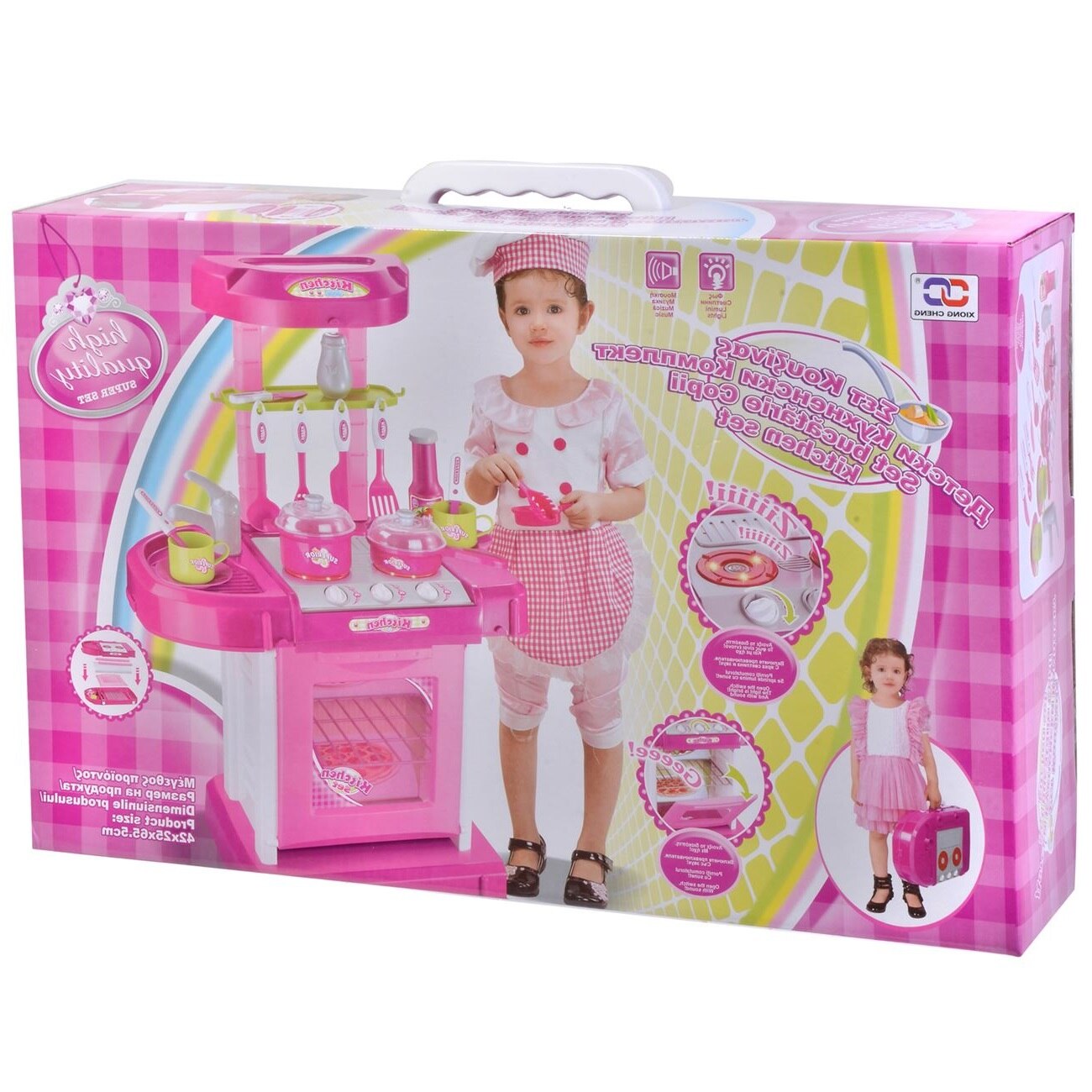 Bucatarie de jucarie cu accesorii si lumina 60 cm, multicolor, pentru fete