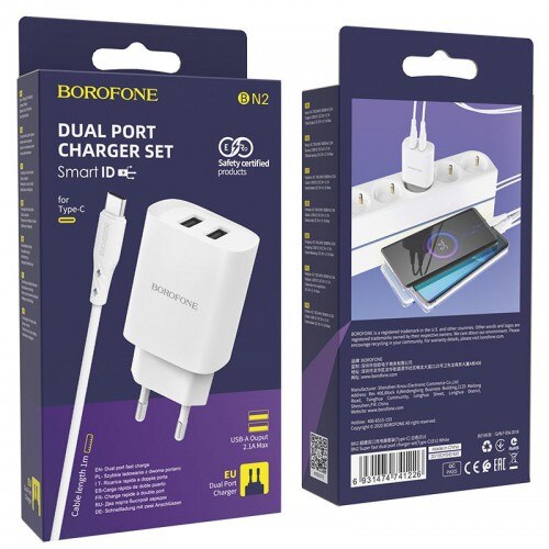 Incarcator Retea Borofone, BN2 2 x USB, Cablu USB Type-C, Alb