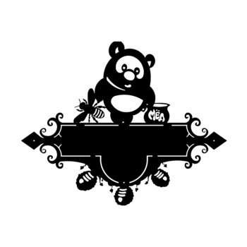 Decor perete Personalizabil Pancarta Adresa Urs la Miere din lemn 29 cm x 23 cm Decor perete Personalizabil Pancarta Adresa Urs la Miere din lemn 29 cm x 23 cm