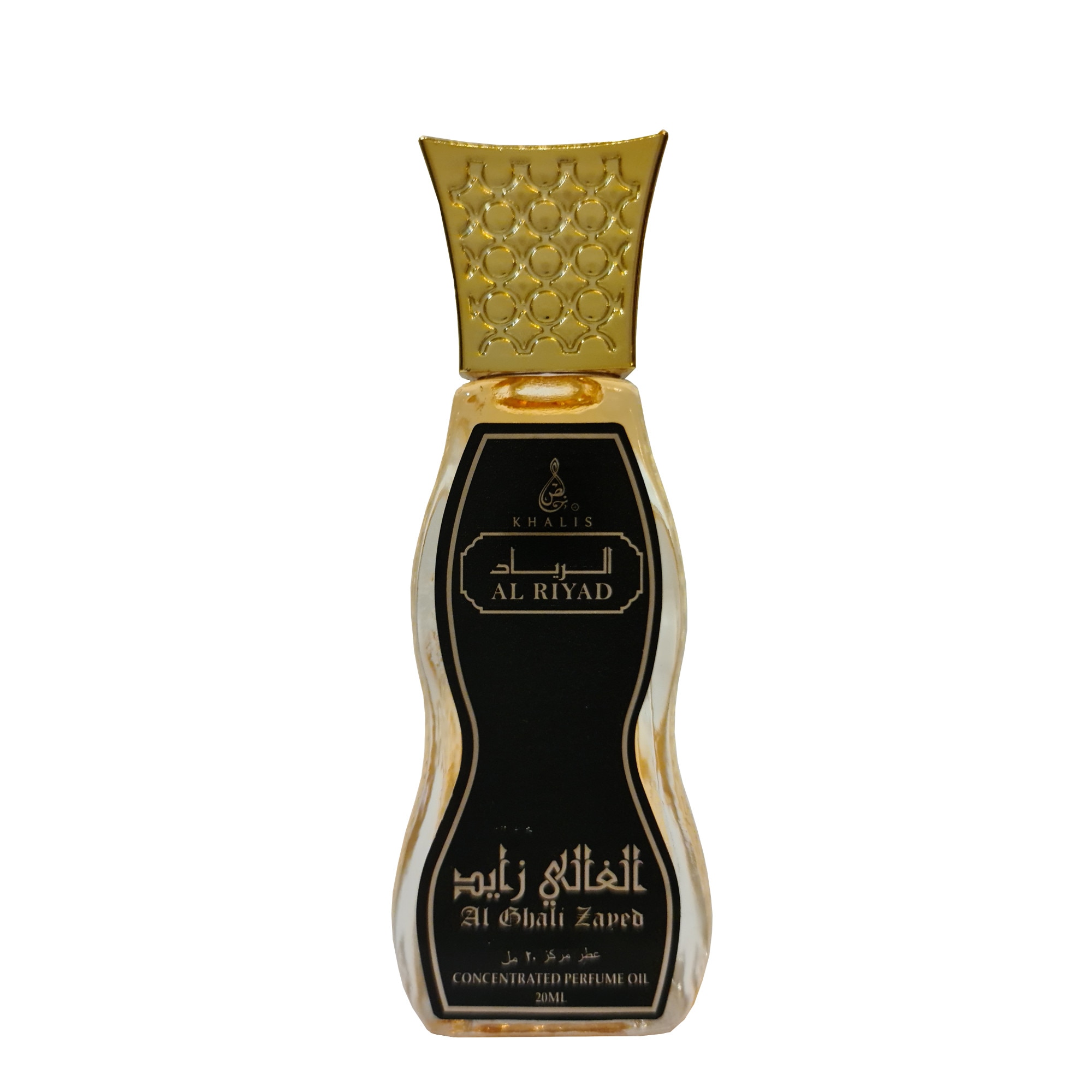 Esenta de Parfum Arabesc barbati, Ghali Zayed, 20ml