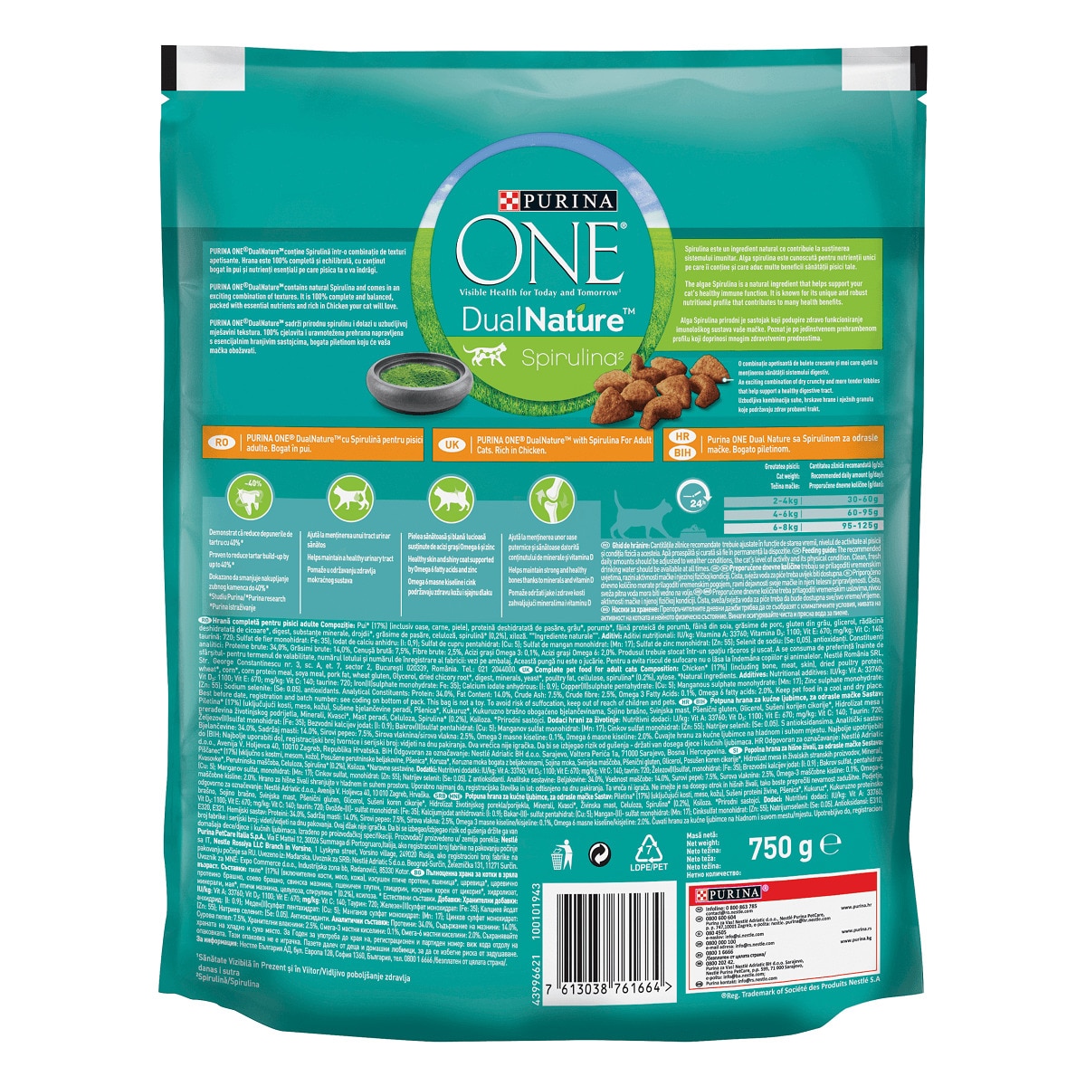 Суха храна за котки Purina One DualNature, Adult, Пиле, 750 гр - eMAG.bg