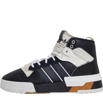 Ghete sport adidas Originals Rivalry Rm Boost, negru/gri, 40EU Ghete sport adidas Originals Rivalry Rm Boost, negru/gri, 40EU