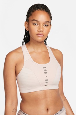 radical Arthur Detector Nike, Bustiera cu tehnologie Dri-Fit si burete, pentru alergare Swoosh Run  Division, Roz pal, XS - eMAG.ro