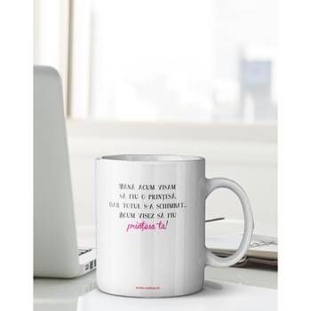 Cana model Princess Dream Cana model Princess Dream