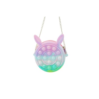 Jucarie antistres din silicon Flippy, Pop it Now and Flip It ,Mini Geanta, Iepuras, 6 cm, Macarons Jucarie antistres din silicon Flippy, Pop it Now and Flip It ,Mini Geanta, Iepuras, 6 cm, Macarons