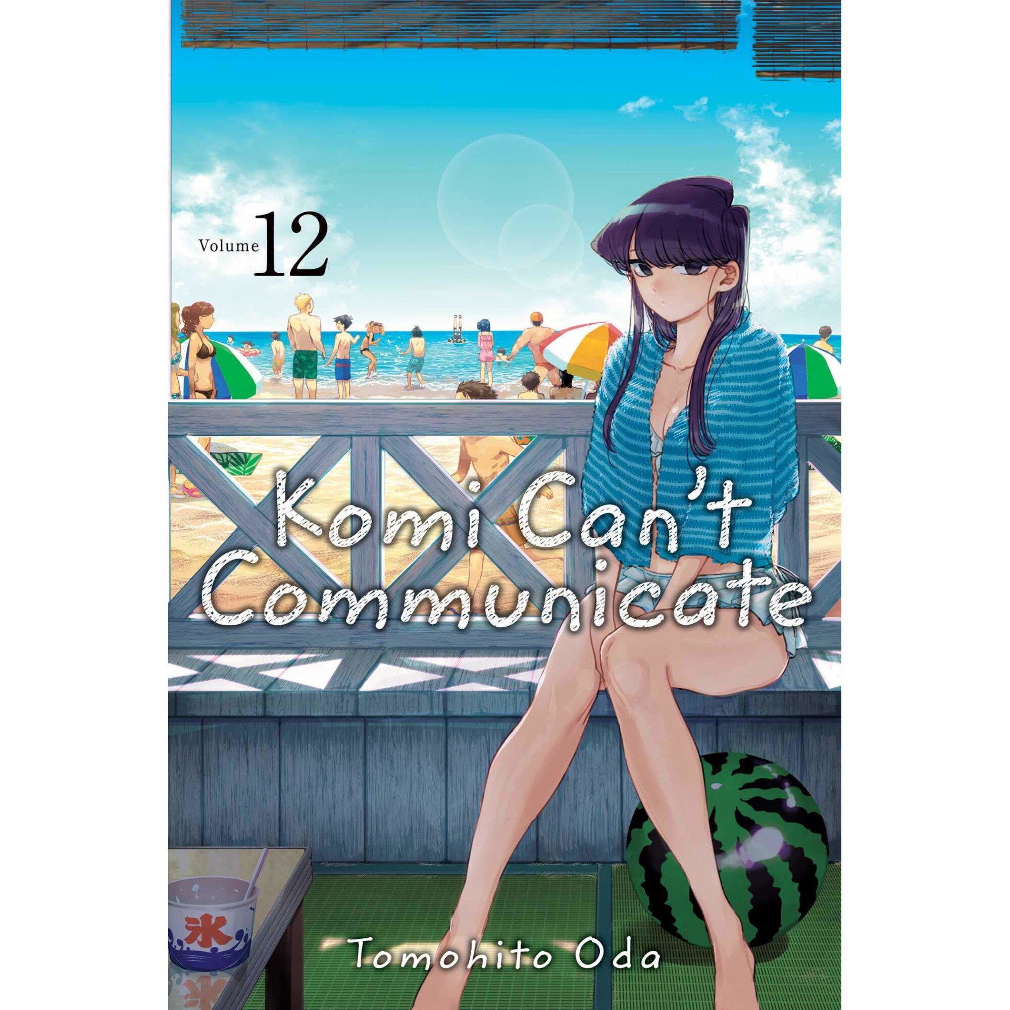 Komi Can't Communicate - Volume 12 - Tomohito Oda