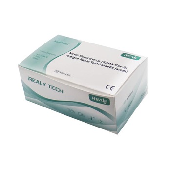 Set 2 x 25 bucati Test rapid Antigen COVID 19, pentru uz profesional Set 2 x 25 bucati Test rapid Antigen COVID 19, pentru uz profesional