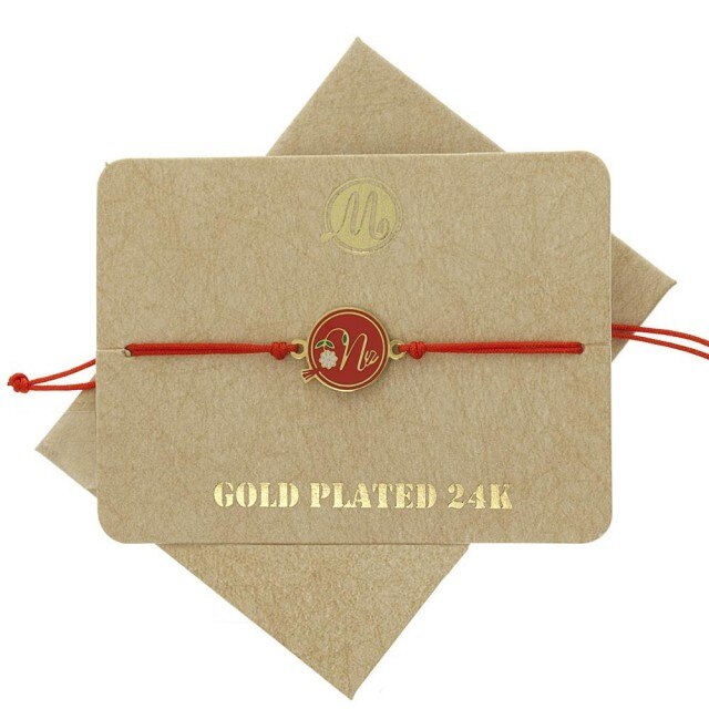 Bratara martisor Initiala stilizata N