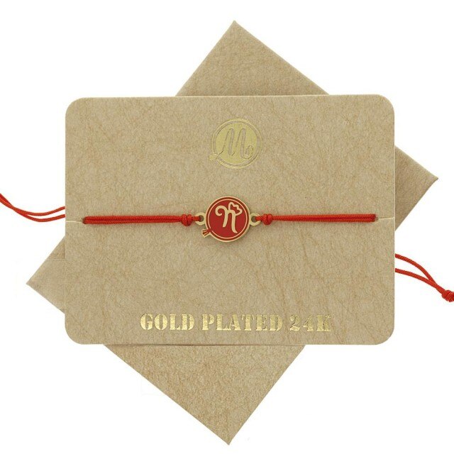 Bratara martisor Initiala N