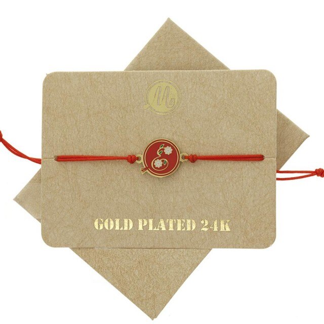 Bratara martisor Initiala stilizata E