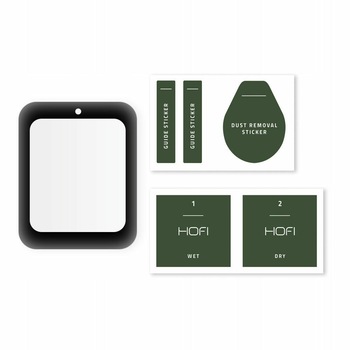 Folie de protectie pentru Xiaomi Mi Watch Lite, sticla securizata, Transparent, ATX-BBL3045 Folie de protectie pentru Xiaomi Mi Watch Lite, sticla securizata, Transparent, ATX-BBL3045