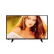 Televizor LED Smart HYUNDAI 43 HYN 6752 BF, 108 cm, Full HD, Clasa E