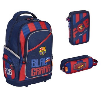 Set scoala Barcelona 4 - Ghiozdan scoala, Penar echipat cu doua compartimente si Penar etui Set scoala Barcelona 4 - Ghiozdan scoala, Penar echipat cu doua compartimente si Penar etui
