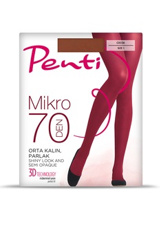 Penti - Плътен дамски чорапогащник 70 Den, Какао