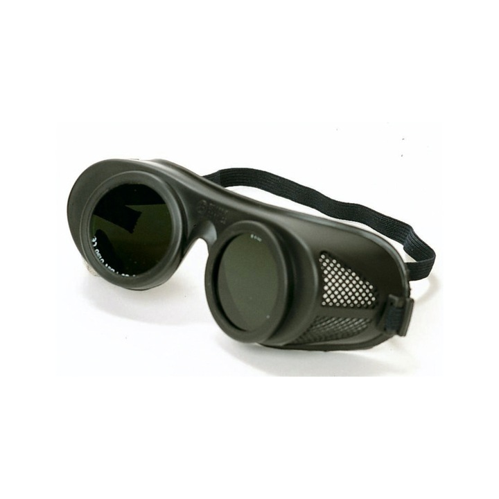 Предпазни очила LUX OPTICAL DUOLUX 60801, Тъмни