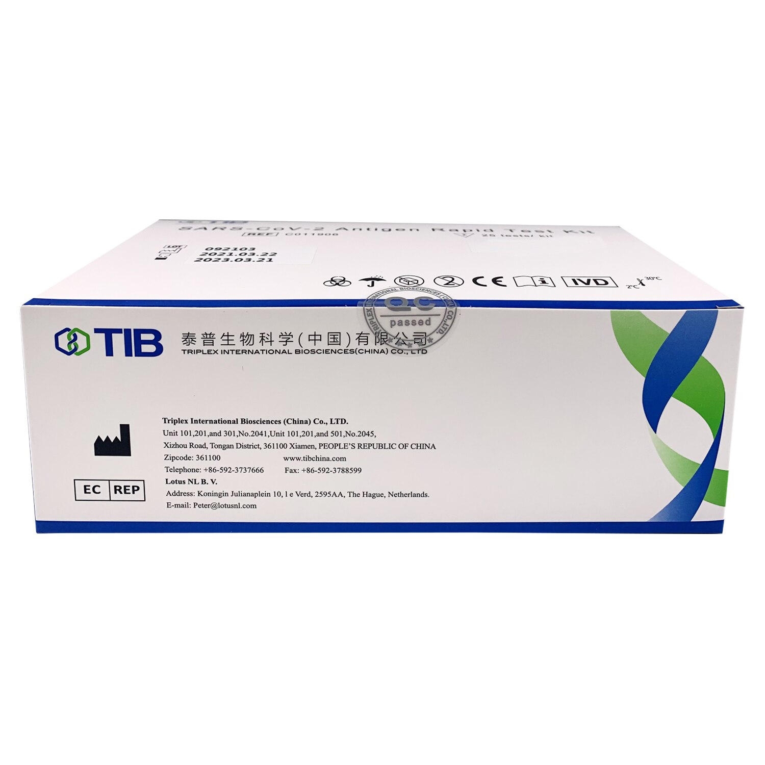 Set 25 Buc Test Rapid Antigen Lateral Nazal COVID-19 Triplex Pentru Uz Profesional