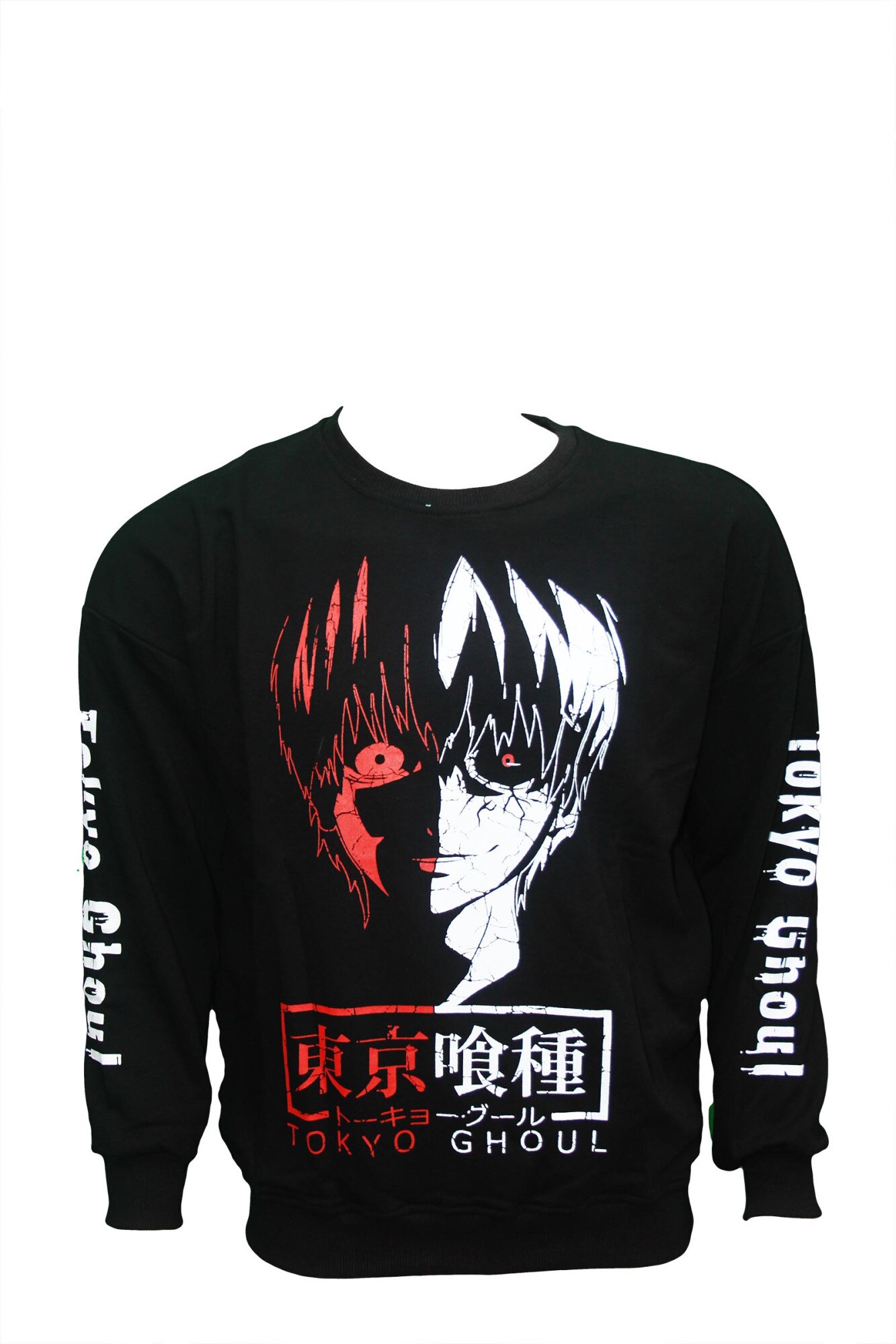 Bluza barbati,anime,Tokyo Ghoul, Negru