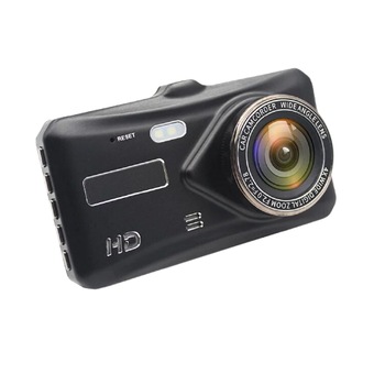 Camera auto si card de memorie DacEnergy©, video 1080 P full HD, night vision, G Senzor, detectie miscare, monitor parcare Camera auto si card de memorie DacEnergy©, video 1080 P full HD, night vision, G Senzor, detectie miscare, monitor parcare