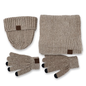 Set Iarna, Ella Icon, Sport, Caciula, Fular, Manusi, Bej Set Iarna, Ella Icon, Sport, Caciula, Fular, Manusi, Bej
