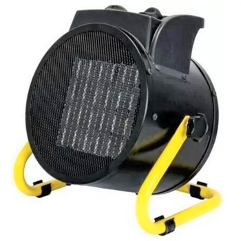 Aeroterma electrica Dedra DED9931C, 2 trepte, flux aer 217 mc/h, protectie IP20, putere 3000 W Aeroterma electrica Dedra DED9931C, 2 trepte, flux aer 217 mc/h, protectie IP20, putere 3000 W