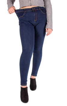Blugi skinny cu talie inalta, marime mare, Albastru inchis Blugi skinny cu talie inalta, marime mare, Albastru inchis