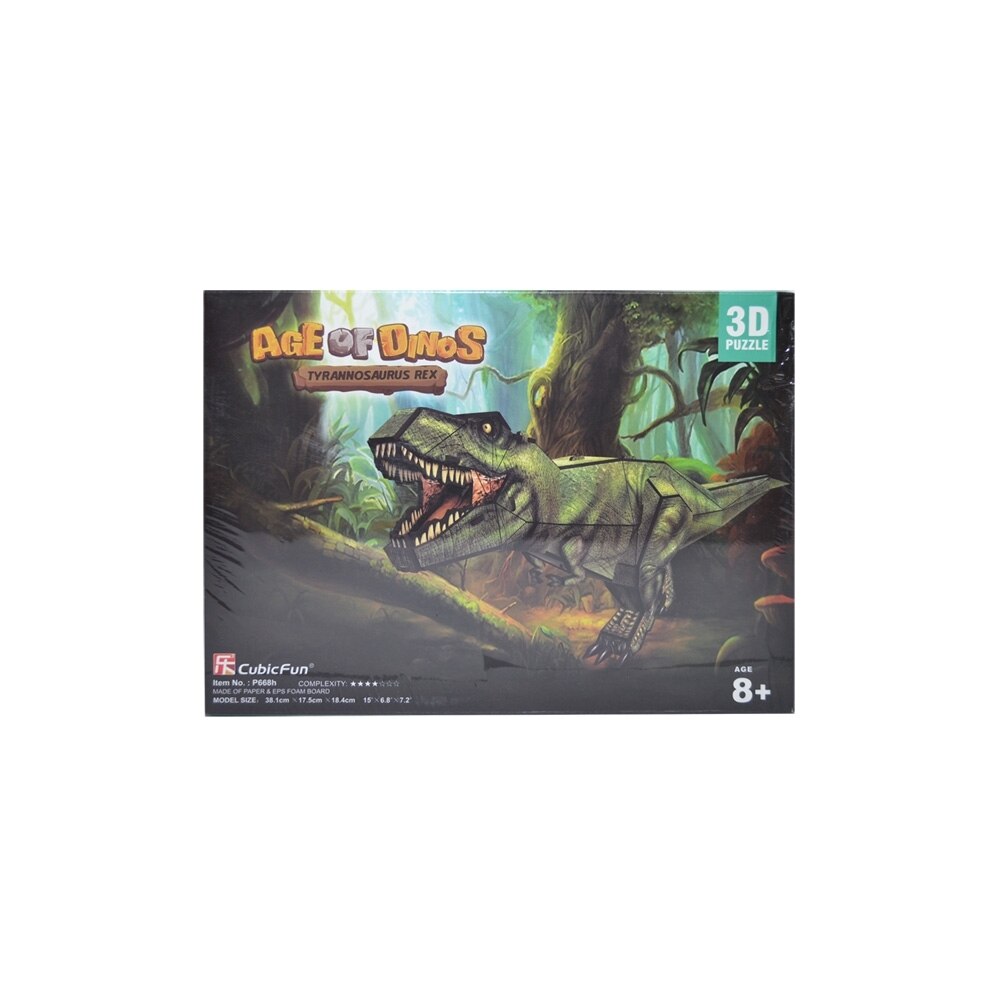 Puzzle, 3D, pentru copii, tematica, dinozauri, 9 piese, 7toys