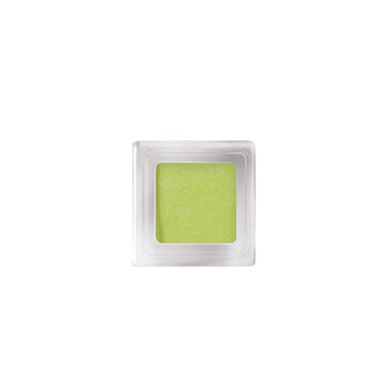 Pigment pentru unghii Moyra 3,5g 228 Verde Pigment pentru unghii Moyra 3,5g 228 Verde