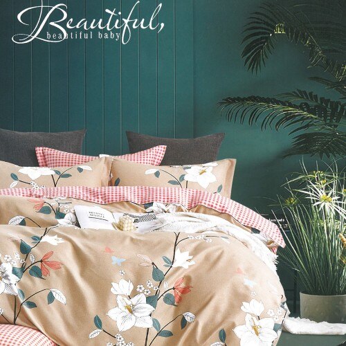 Set Lenjerie finet 4 piese cu floricele, ValleRosa, 220 x 230 cm, Beautiful