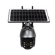Camera WiFi cu panou solar incorporat IUB-PT 22